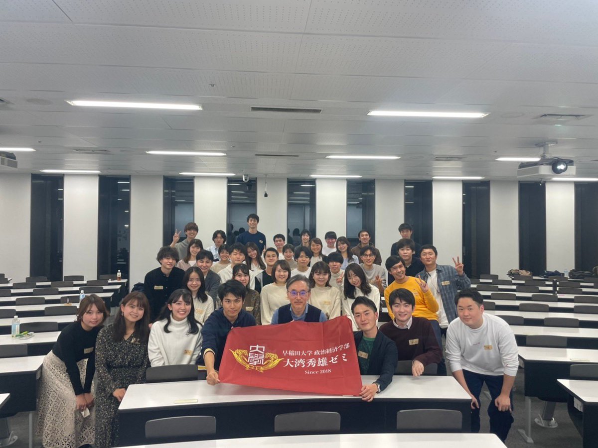 11/1
<3,4,5期　顔あわせ>

今月から5期のプレゼミも始まり、3-5期の顔あわせを行いました🌸
個性豊かな5期が入り、
これからのゼミ活動が楽しみです☺️