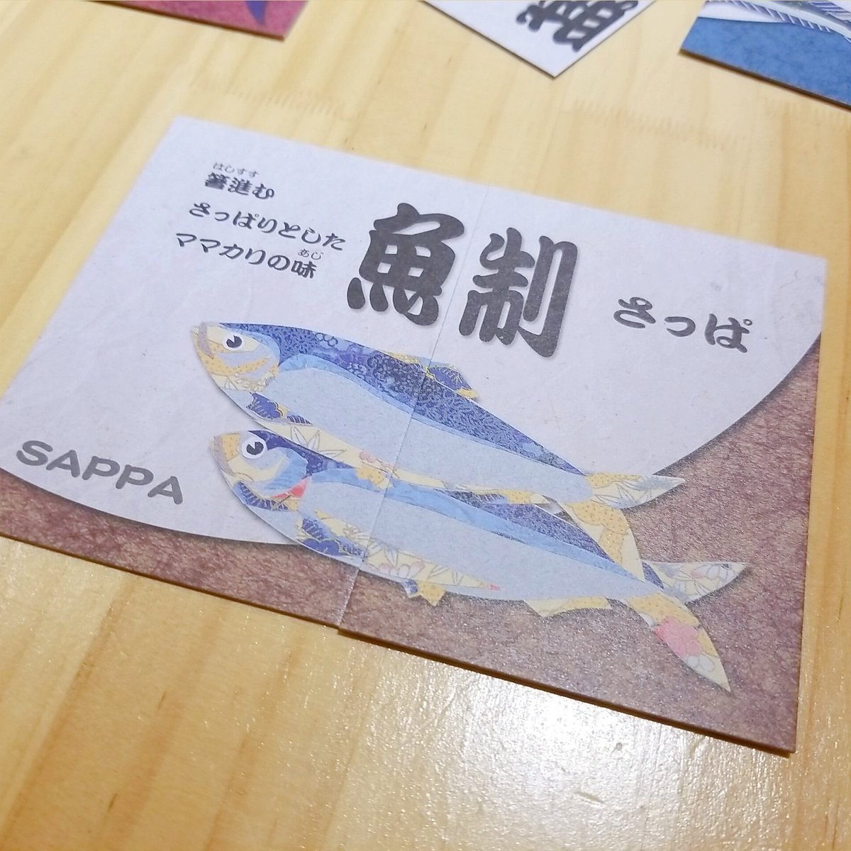 みんなの「カルタ 緑茶」 口コミ・評判｜食べたいランチ・夜ごはんが 