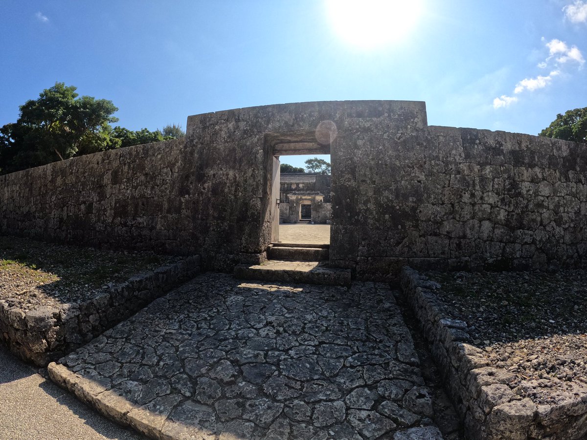 okinawanderer's tweet photo. Wandering Okinawa!! @Tamaudun (Royal Mausoleum for the Second Sho Dynasty) in Shuri!
#okinawa #ryukyu #tamaudun #mausoleum #worldhelitage https://t.co/PjmliEpYfw