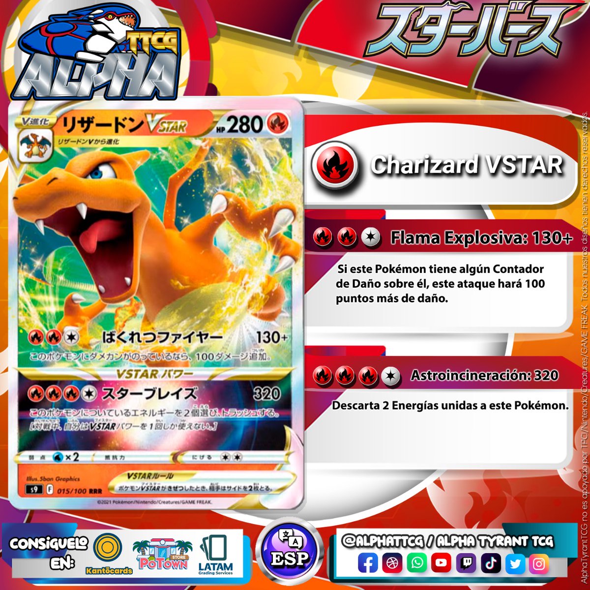 AlphaTTCG's tweet image. Charizard VSTAR ha sido Revelado en S9 Star Birth, esta colección saldrá a la venta en Japón el 14 de Enero del 2022 y llegará a Occidente en Febrero. 

#CharizardVSTAR #Charizard #StarBirth #Pokémon