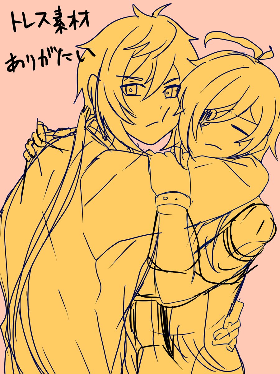 全然しょうガしてないからトレス素材様お借りして描いた こういう可愛い構図描け Siras 作業しんどい のイラスト