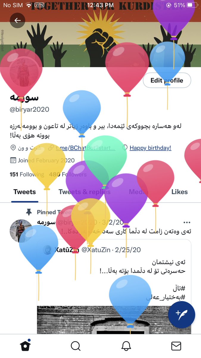 biryar2020's tweet photo. ئێرە دەنگی پاییز و
ئەوین و
بە شەڕ هاتن و 
بردنەوەیە.. https://t.co/XFJQTfh6lA