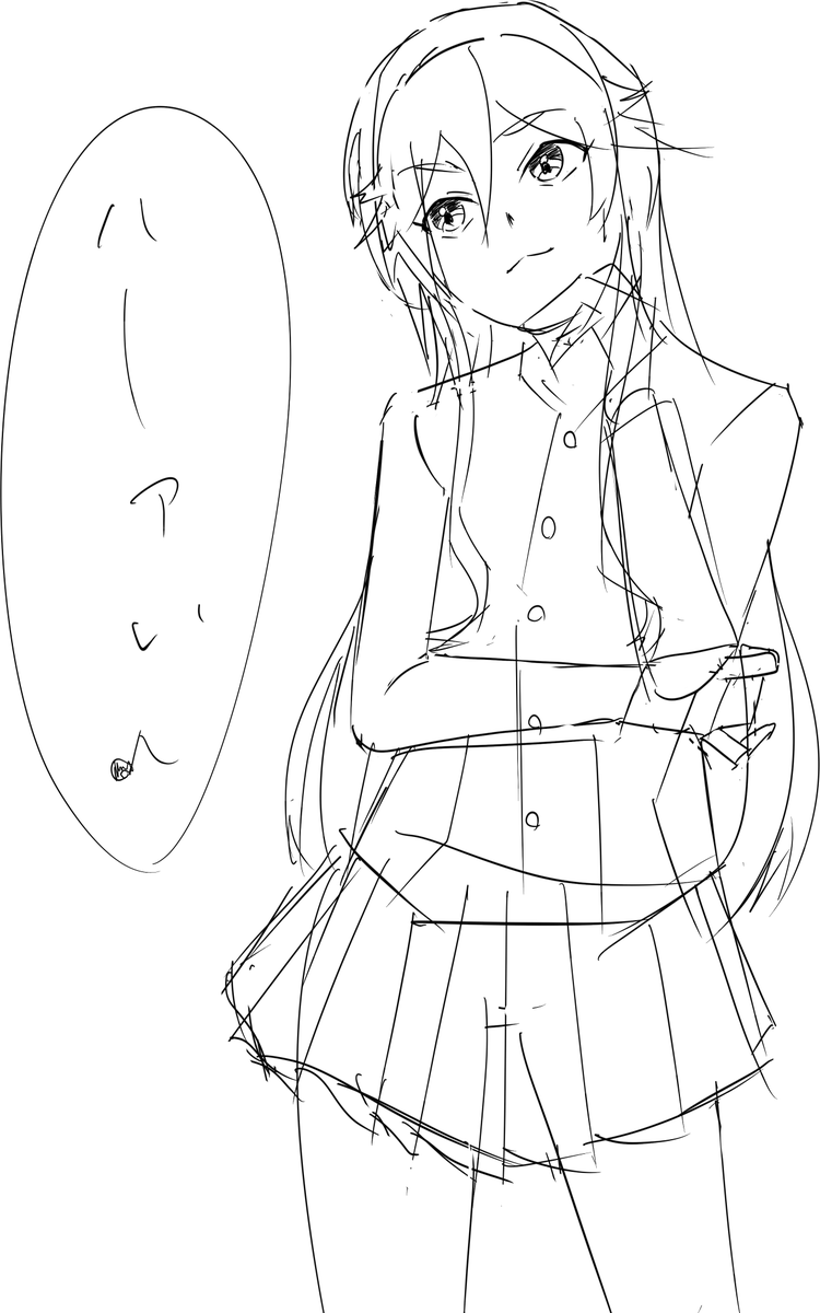 ユカちゃん 