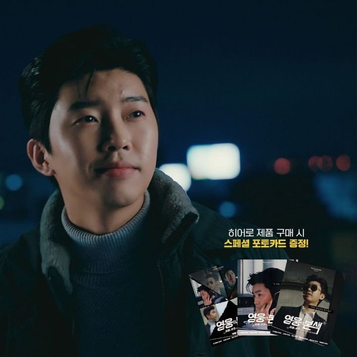 PkMrNk0gTMwNF7E's tweet photo. 임영웅 웰메이드 💙 HERO FIT 스타일 만나보세요

#임영웅 #LimYoungWoong
#임영웅별빛같은나의사랑아
#임영웅이제나만믿어요 #임영웅OST
#임영웅유튜브 #임영웅선한영향력
#웰메이드 #웰메이드임영웅
📸 사진출처 : @wellmade_official https://t.co/vTOiSvvc6r