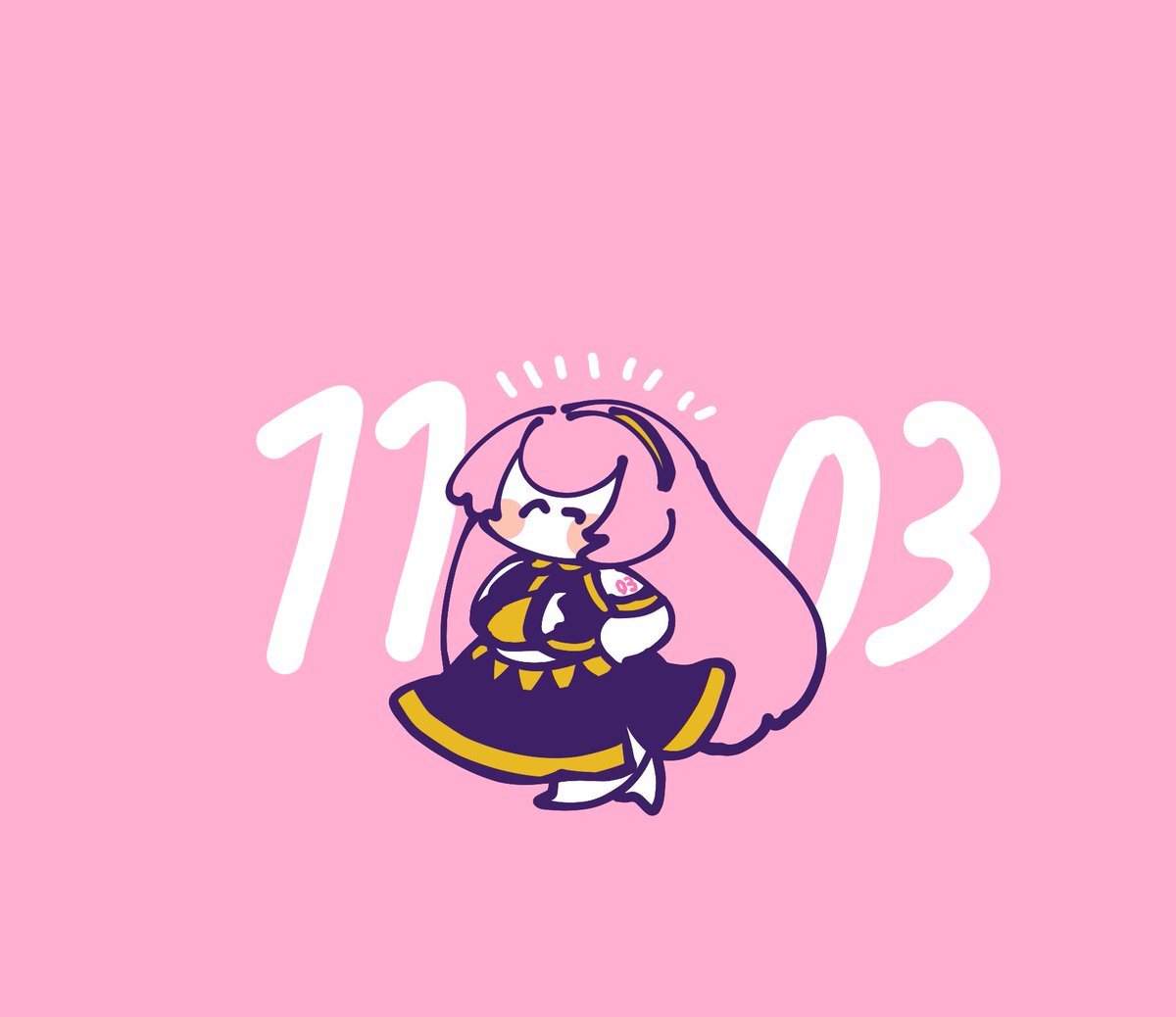 巡音ルカ 「今日は1103でいいルカさんの日( ¨̮⋆) 」|袁のイラスト