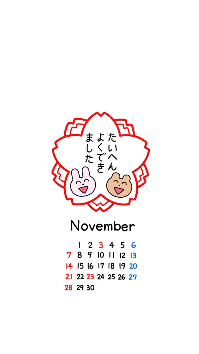 @bWEdvY4pPXYpJAX どうぞ! 
