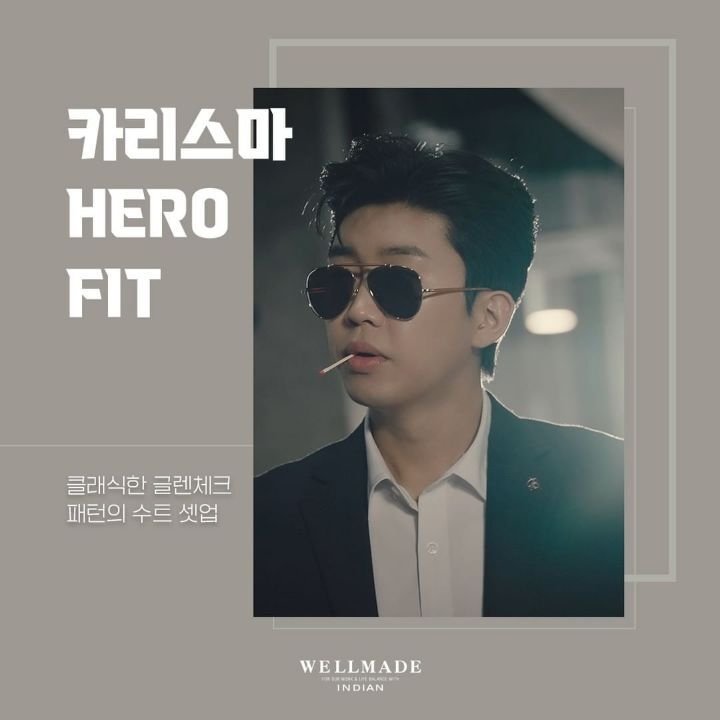 PkMrNk0gTMwNF7E's tweet photo. 임영웅 웰메이드 💙 HERO FIT 스타일 만나보세요

#임영웅 #LimYoungWoong
#임영웅별빛같은나의사랑아
#임영웅이제나만믿어요 #임영웅OST
#임영웅유튜브 #임영웅선한영향력
#웰메이드 #웰메이드임영웅
📸 사진출처 : @wellmade_official https://t.co/Zr4pVZ75jX