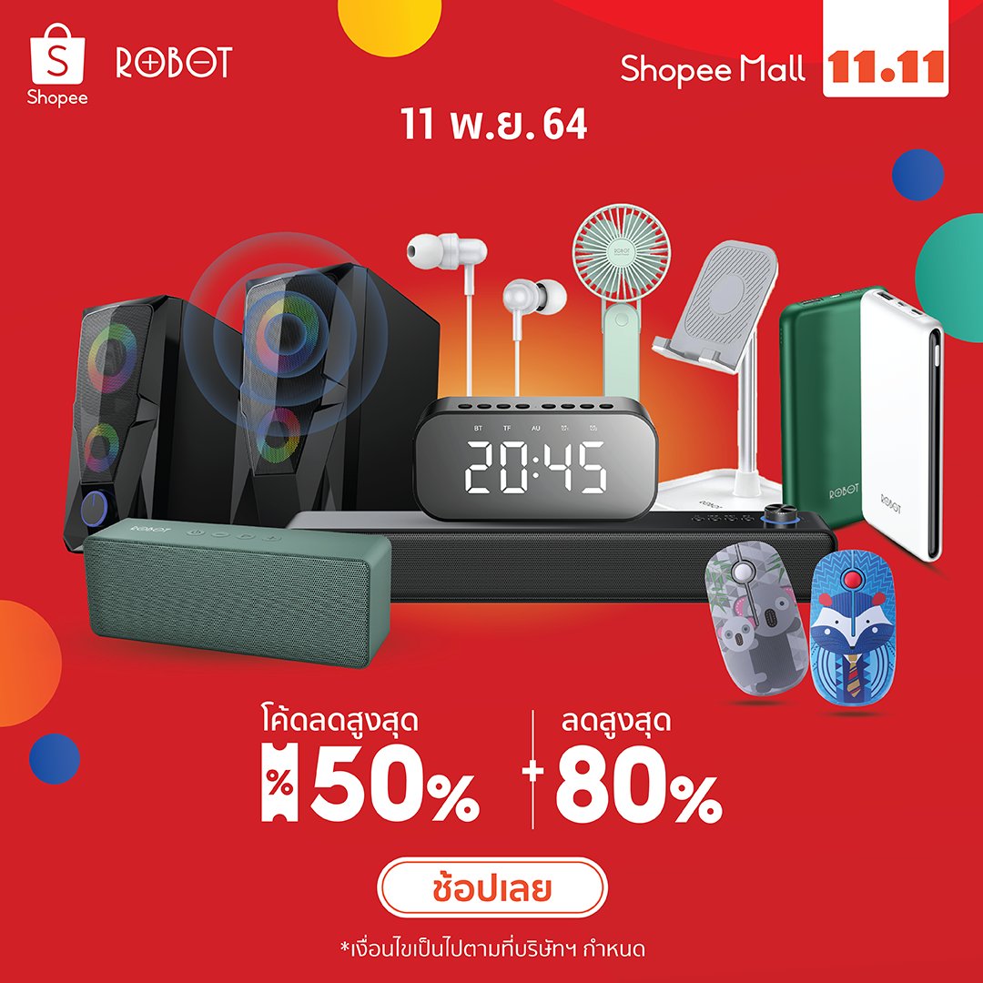ThailandWook's tweet image. 11.11 Shopee ร้าน Robot รับโค้ดลดสูงสุด50% และลดสูงสุด 80% ในวันที่ 11พ.ย.2564. 
Shopเลย  
bit.ly/ShopeeRobotWoo…
ขอบคุณค่ะ
#mobileaccessory  #gadgets #Wookthailand