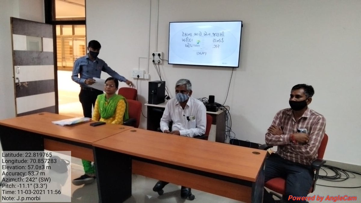 RavatGalsar's tweet photo. આજ રોજ મોરબી ખાતે જિલ્લા ખેતીવાડી અધિકારી સાહેબશ્રી ની ઉપસ્થિત માં ટેકા ના ભાવે મગફળી ખરીદી ની પૂર્વ તાલીમ યોજવામાં આવી આ તકે મ.ખે.નિ શ્રી,ખેતી અધિકારી શ્રી ,નાયબ જિલ્લા ગોડાઉન મેનેજરશ્રી અને ખરીદી ટીમે હાજરી આપી @ddomorbi1  @CollectorMorbi @DaoMorbi  @RaghavjiPatel https://t.co/UJtJphceDt