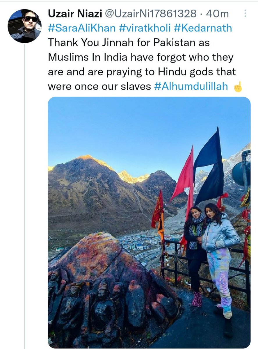 Pakistan Untold tweet media