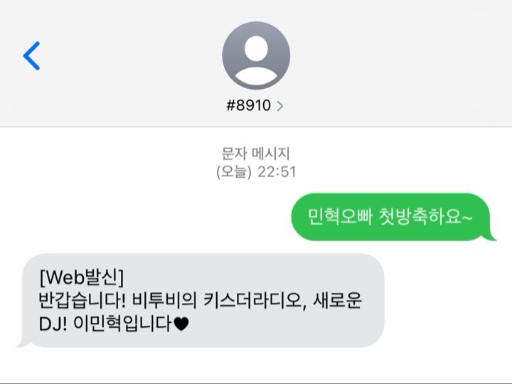 ㅊㅊㅊ