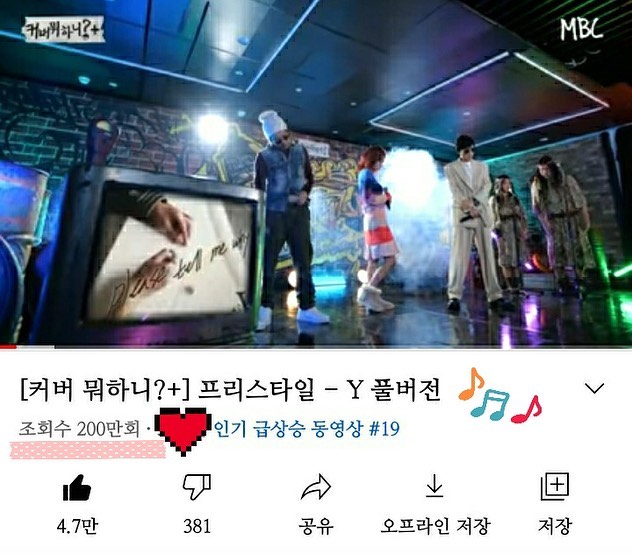 welovejaesuk09's tweet photo. [유승준과 놀다] Hangout With Yoo 
Instagram Update

[cr.@hangout_with_yoo]

#HangoutWithYoo #YooQuizOnTheBlock
#RunningMan #YooJaeSuk #YooSanSeul #YuYaho #YooHyuk #YoomesBond #JimiYu #Repost #런닝맨 #유재석 #유승준과놀다 #유퀴존더블록 https://t.co/KgWcCCan7v
