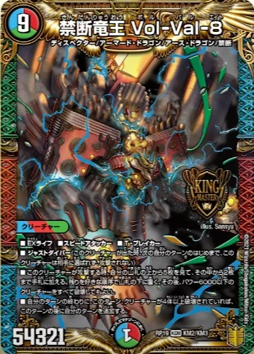 デネブログ on X: 