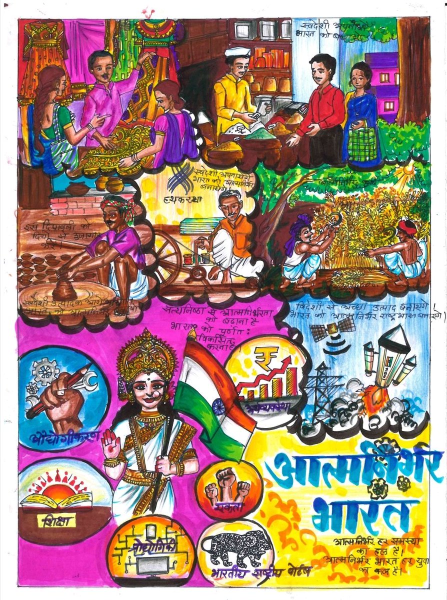 CVO_WCL's tweet photo. Painting competition was conducted in association with Navbharat Newspaper.During the valedictory function, the names of the winners alongwith the best pictures were announced.The paintings depicted their talents in true spirit.
@CVCIndia @TeamWCL @CoalIndiaHQ @CoalMinistry https://t.co/i2wwdikREf