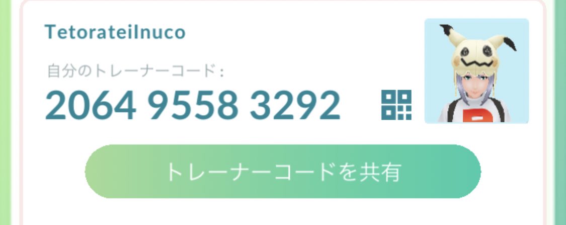 DouNagai's tweet photo. ひさびさにやったらハマったので、良かったら遊んでください。

 #ポケモンGOフレンド募集 https://t.co/InzDHY896g