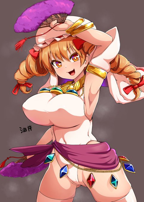 剛欲異聞衣装の女苑ちゃんこんな感じだった気がする多分あってる 