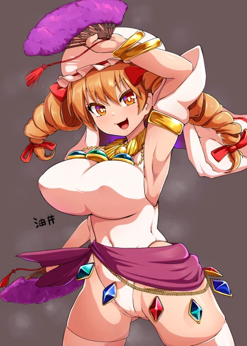 剛欲異聞衣装の女苑ちゃんこんな感じだった気がする多分あってる 