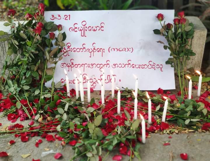 miN13700's tweet photo. Protesters in Kalay township marched on the 269th day of protest on November 3 to overthrow the military dictator &amp; to mourn the 8-month anniversary of martyrdom of fallen hero Ko Zin Myo Maung.

#UN_TimeForAction
#Nov3Coup
#WhatsHappeningInMyanmar https://t.co/9ReKFHPPSD