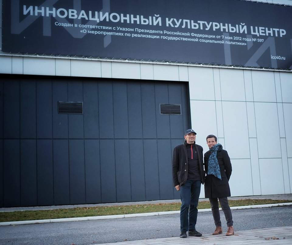 CieAutreMina's tweet photo. ✈️ Last week, we were in Russia to prepare the 2° edition of #dansePlatForma !
- With Galina Bolchakova (direction, ICC Kaluga), Elena Panasenko (dancehelp), Maria Gerzberg & Elena Lukianchikova
@domainedo @montpellier_ @Montpellier3m @ClareLouHart @ARDKR_Eng #danceplatform https://t.co/OPQaZERkjG