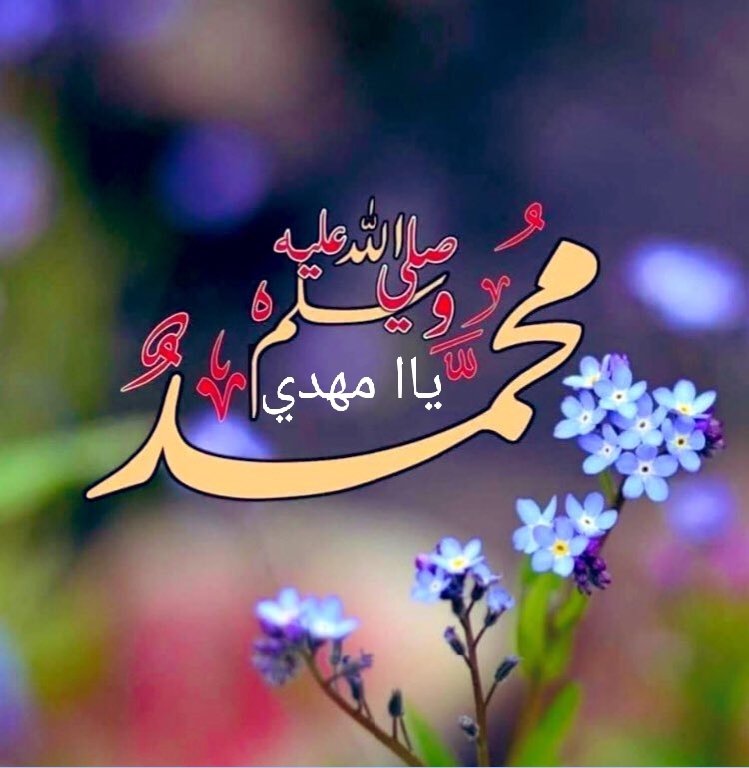 <a href="/Vpk5wfrn/">karim</a> مساء الخير