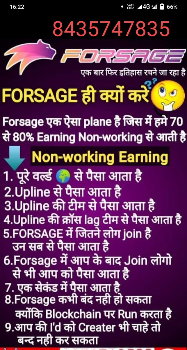 Maan Padwar (@padwarmaan) on Twitter photo 