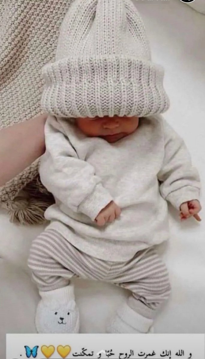 اخ 😍😍😍ماشاء الله يارب حفيد كدا كلبوز يرد الروح بحق هذا الاذان 
العب فيه 🙄قصدي العب معاه 
يارب زوج اولادي وبنتي على خير 🤓🤓🤓