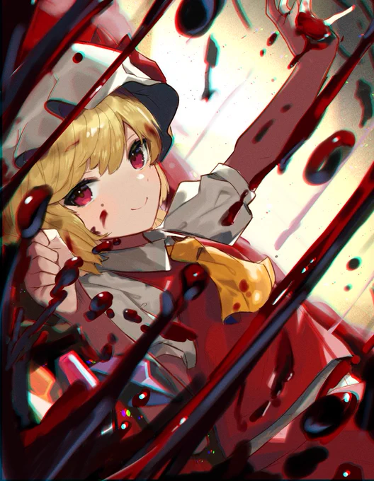 フラン 