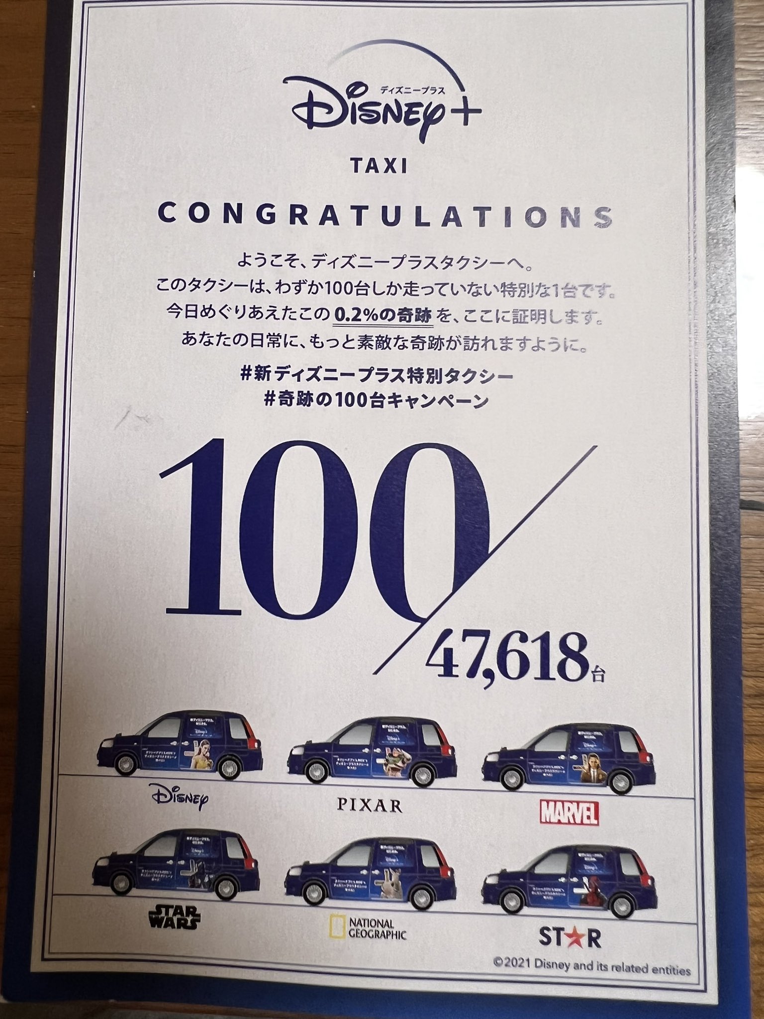 三好健二 みよけん Miyokem Twitter