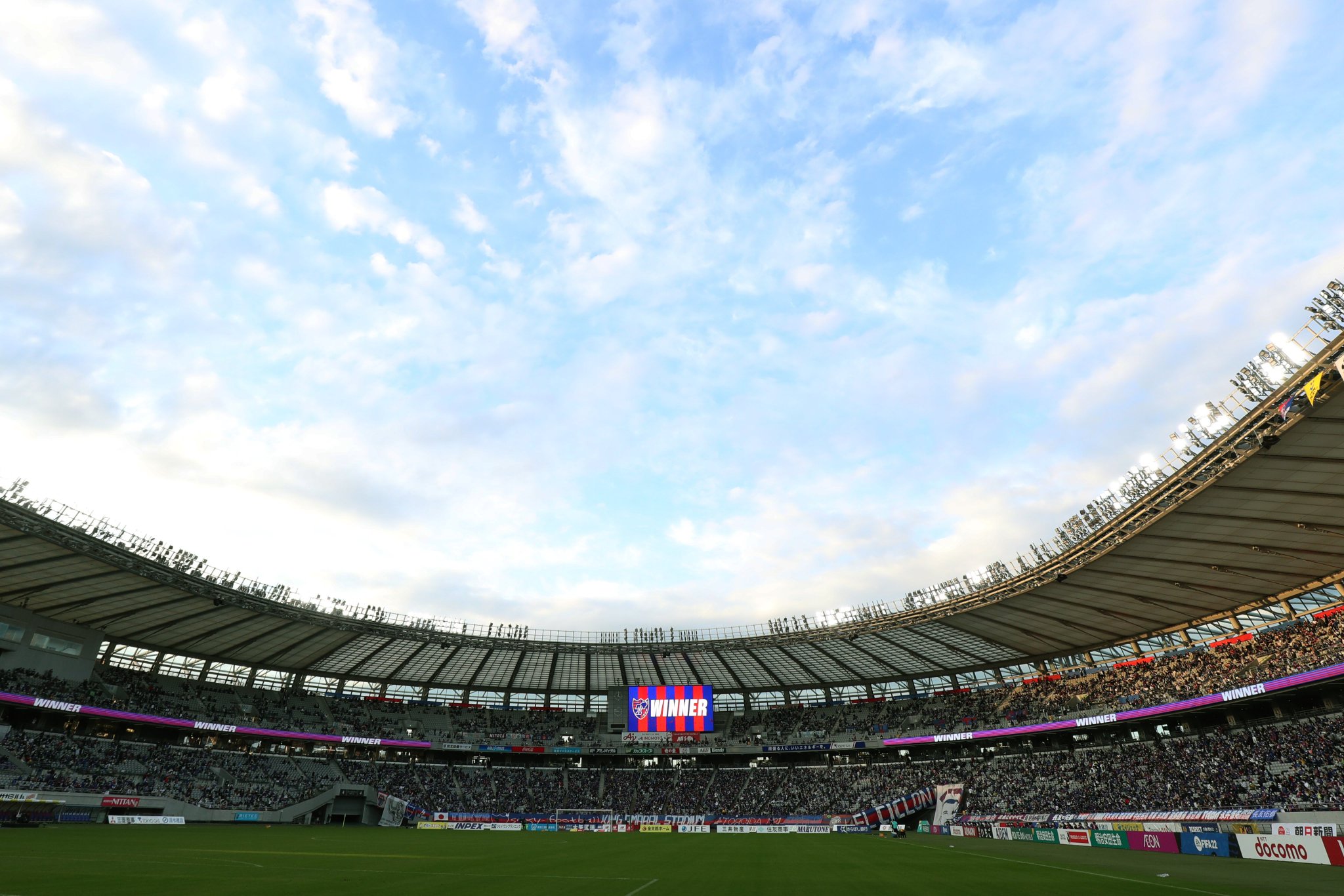 Fc東京 公式 Lifewithfctokyo より多くのみなさんがいるスタジアムでの勝利はこんなにも嬉しい 日 徳島ヴォルティス 戦でも多くのみなさまのご来場をお待ちしております ともに戦いましょう Fctokyo Tokyo T Co Tr649ilzsf