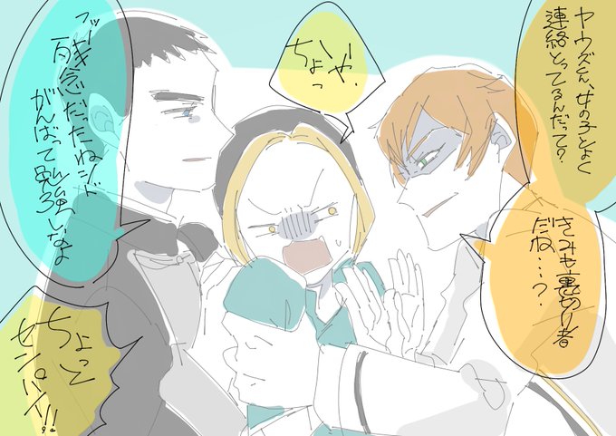 ぶっ さん の人気ツイート 1 Whotwi グラフィカルtwitter分析