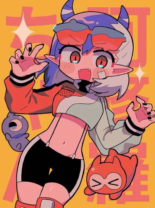 阿修羅ちゃん! 
