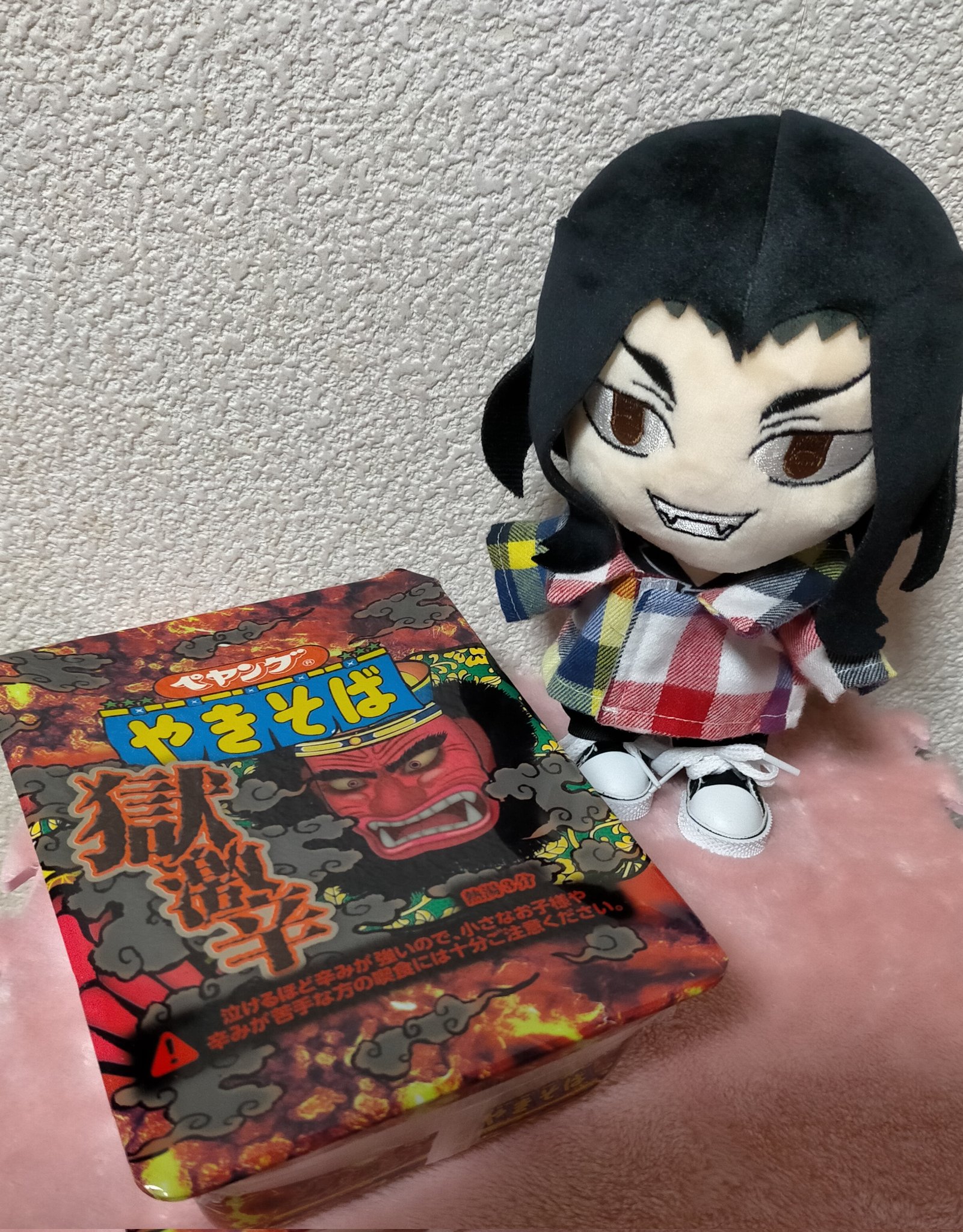 オレが不良の時代を創ってやる BE@RBRICK 佐野万次郎 1000％ 東京 オレが不良の時代を創ってやる BE@RBRICK 佐野万次郎 1000％ 東京