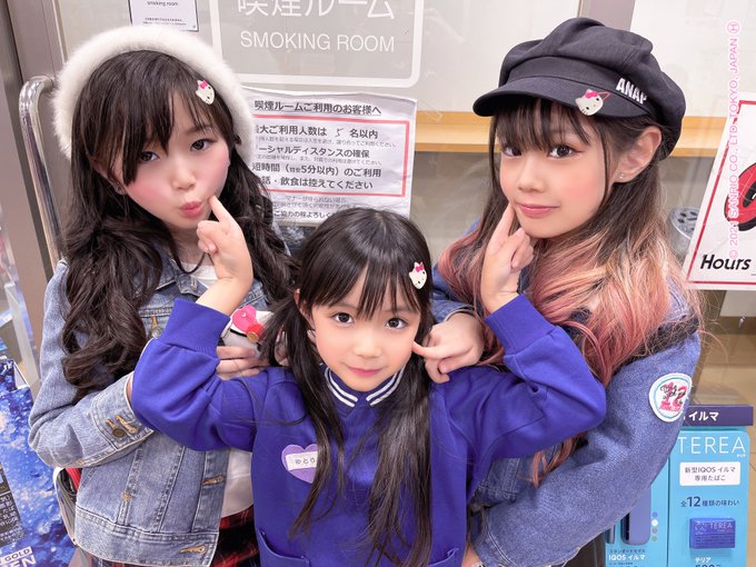 ゆとりのTwitter画像32