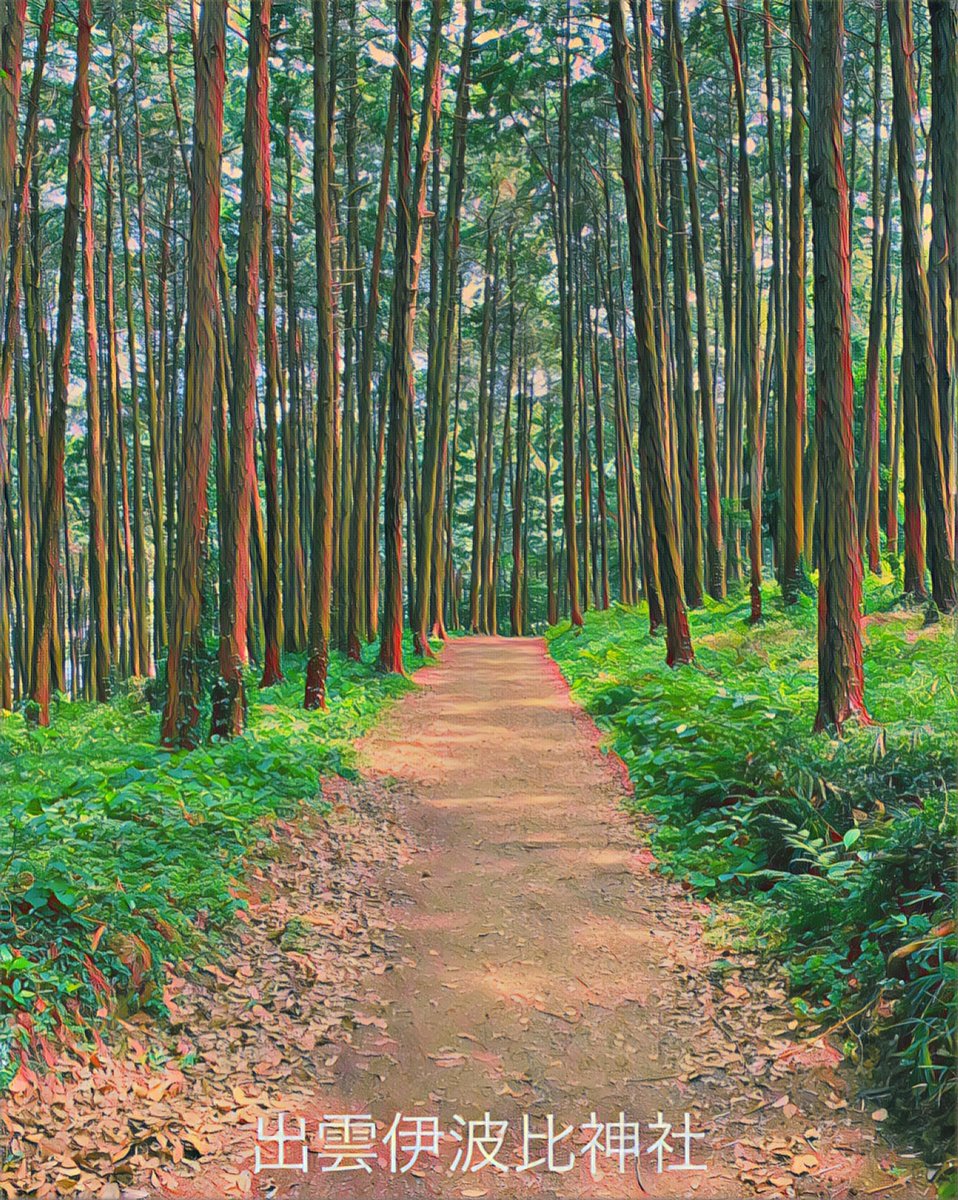 A walk in the woods, on the outside of a temple, how do you spend your afternoons?

Newly listed #NFT over at <a href="/AB2_Gallery/">AB2 Gallery</a>

ab2.gallery/u/ezoai