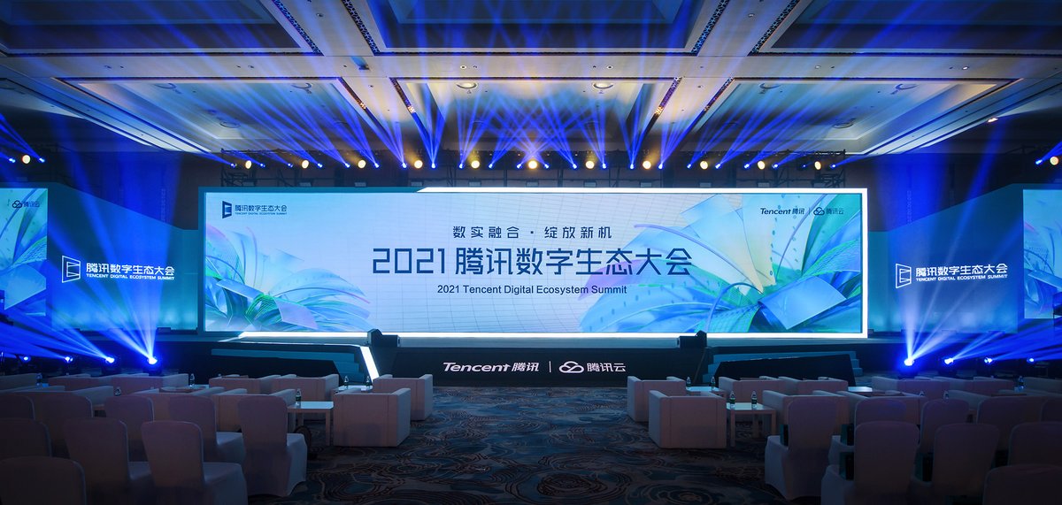 OpticsValleyCN's tweet photo. Just in: The @TencentGlobal Digital Ecosystem Summit kicked off today in #OVC.🎉
The summit focuses on promoting deeper integration of digital technology with the real economy, as well as high-quality digital projects in Wuhan.🌐🏙️ #OVCactivity #OVCInnovation https://t.co/GXULfzIGGe