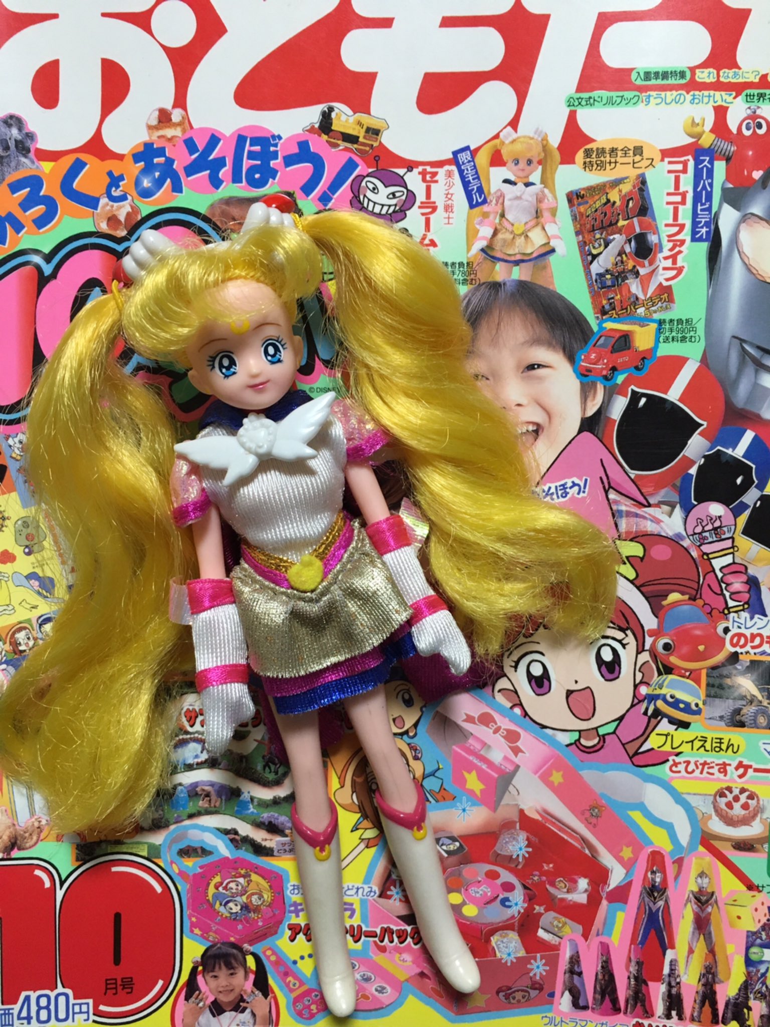 こあ(￣▽￣) on X: 