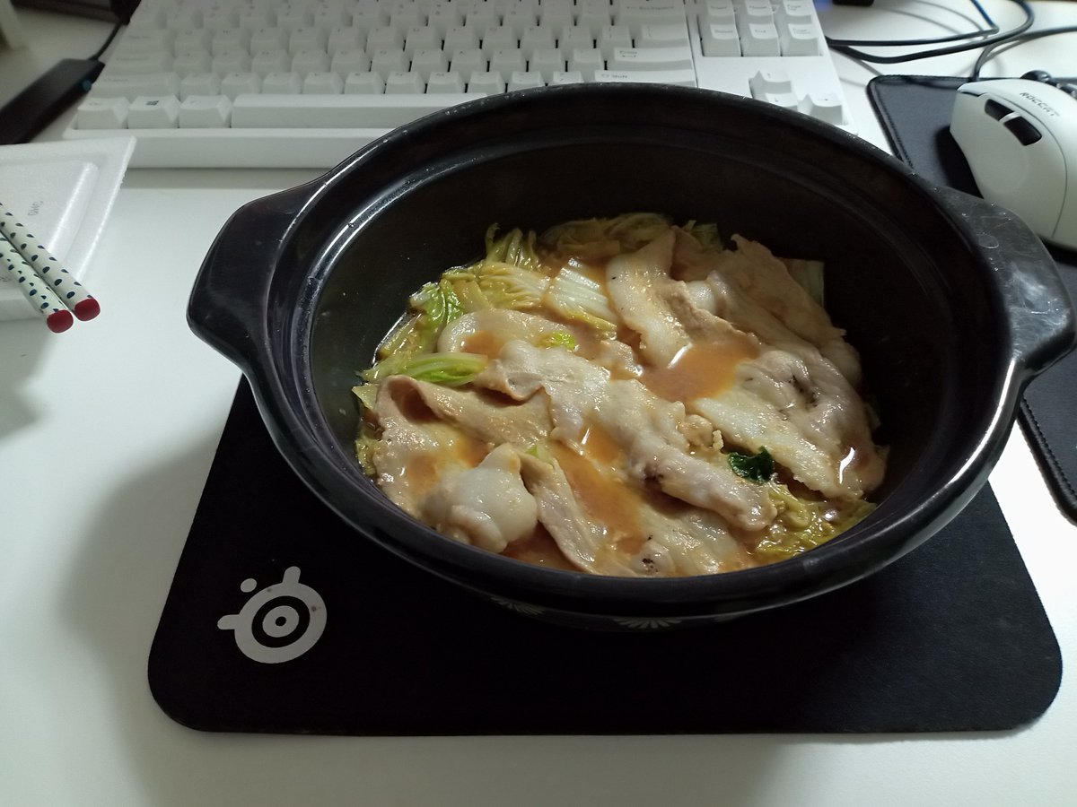 夜ご飯 2021-11-03