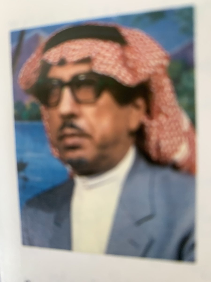 HAMADALABBAD11's tweet photo. أول مكتب الإشراف على التعليم رفع إلى إدارة تعليم في1402/7/12 ًوأول مديرلتعليم عنيزة هو الأستاذالقدير عبدالرحمن بن صالح العليان  حفظه الله اللذي ساهم بنهضة عنيزة التعليمية من فتح مدارس ومباني حكومية بمختلف الأحياء و مبنى إدارة التعليم  شاهدا على إنجازاته https://t.co/JLFUIlQzHC