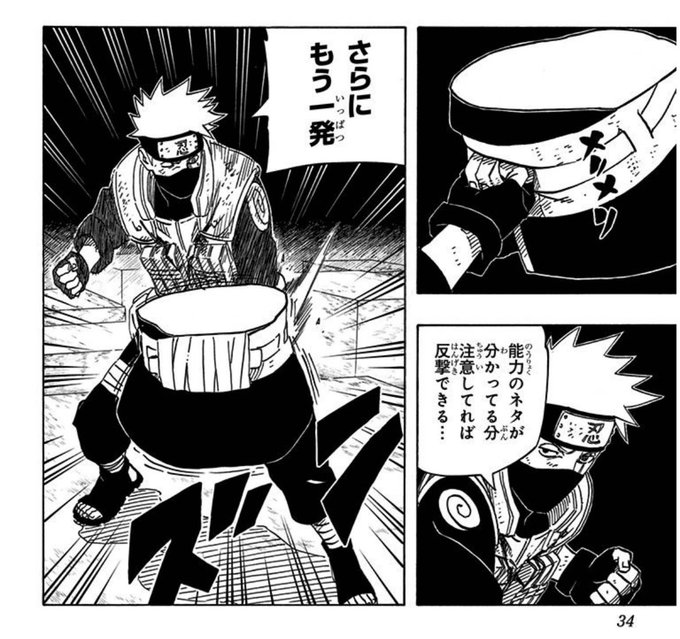 もう笑ってしまってまともに読めなかった 