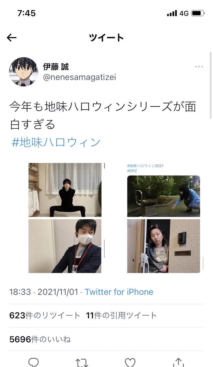さすがにいないと思ったら？「スクールデイズ」のあのシーンを再現している人がいたwww