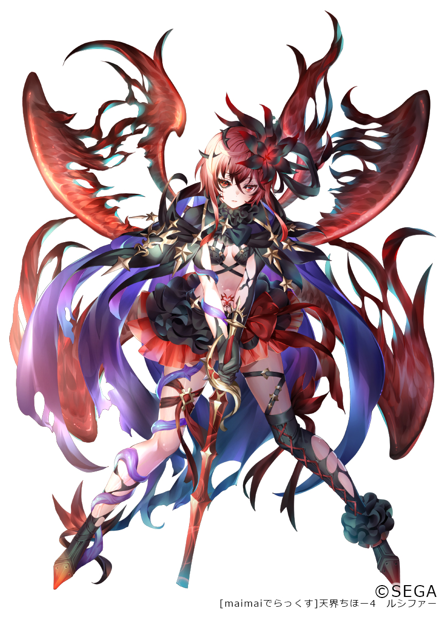 Maimaiでらっくす 天界ちほー4 ルキ ルシファー 趣味もモリモリで 眠介のイラスト Maimaiでらっくす 天界ちほー4 ルキ ルシファー 趣味もモリモリで 眠介のイラスト