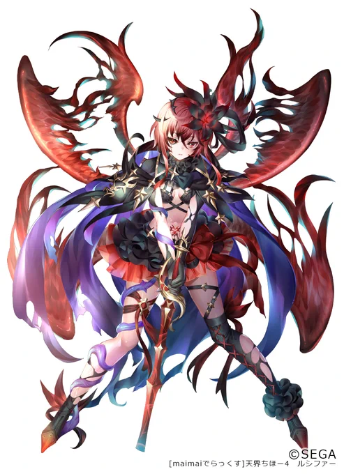 【maimaiでらっくす】天界ちほー4 [ルキ][ルシファー]
趣味もモリモリでとても楽しく描かせていただきました!
公式twitter:https://t.co/x4A7TLw1H0
公式Web:https://t.co/d32dypgp89 