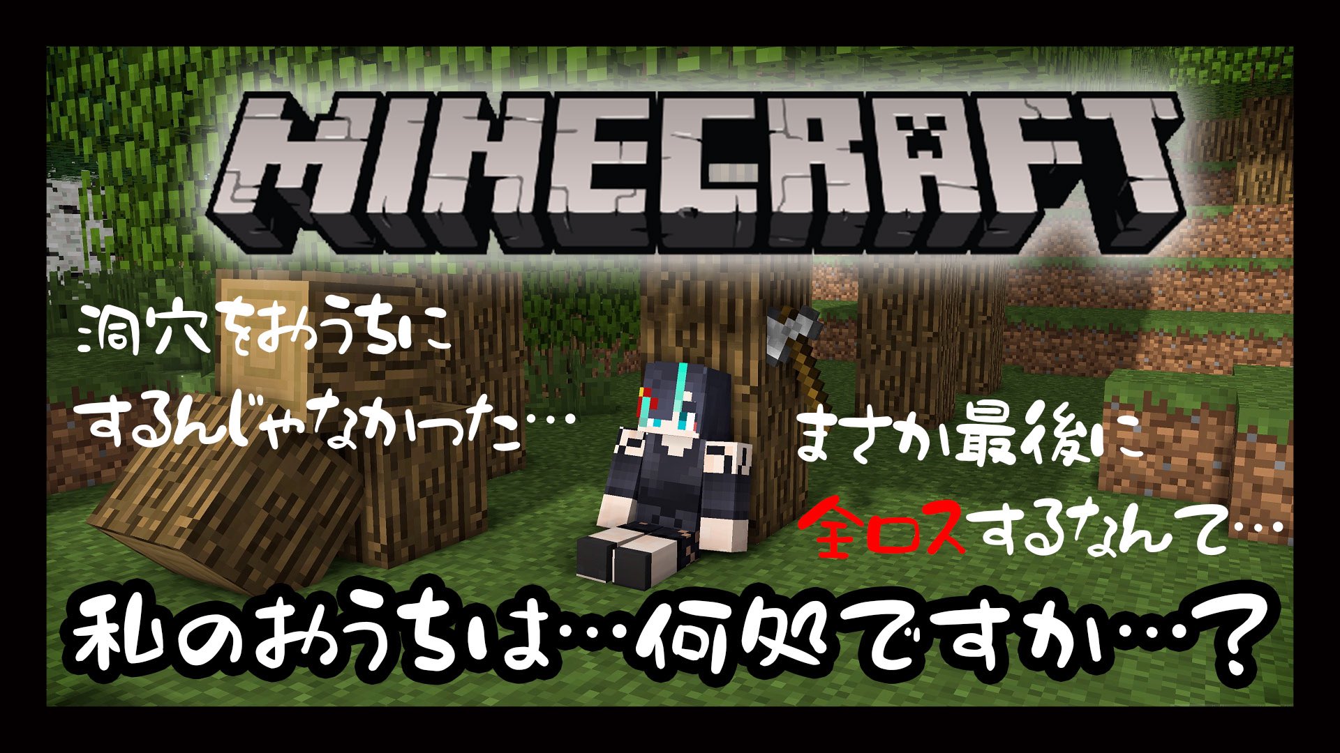 かすみみたま 怪談朗読系幽霊vtuber 開始しましたー 楽しんでいきましょう ٩ ˊwˋ و Twitter