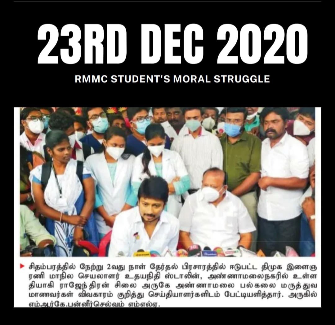ikkmurugan's tweet photo. 2020-21 ஆம் ஆண்டு நிதி நிலை அறிக்கையில் சிதம்பரம் ராஜா முத்தையா மருத்துவக் கல்லூரி கையகப்படுத்தப்பட்டு அரசு கல்லூரியாக மாற்றப்படும் என்று அன்றைய அதிமுக அரசு அறிவித்தது. 

அது சற்றே தாமதம் ஆனதால் போராட்டம் நடந்தது. அந்த போராட்டத்தை இயக்கிய திமுக சொன்னதையெல்லாம் படிச்சுட்டு வாங்க. https://t.co/yyXqadSS4o