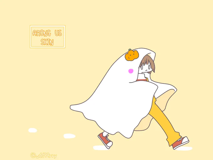 👻 