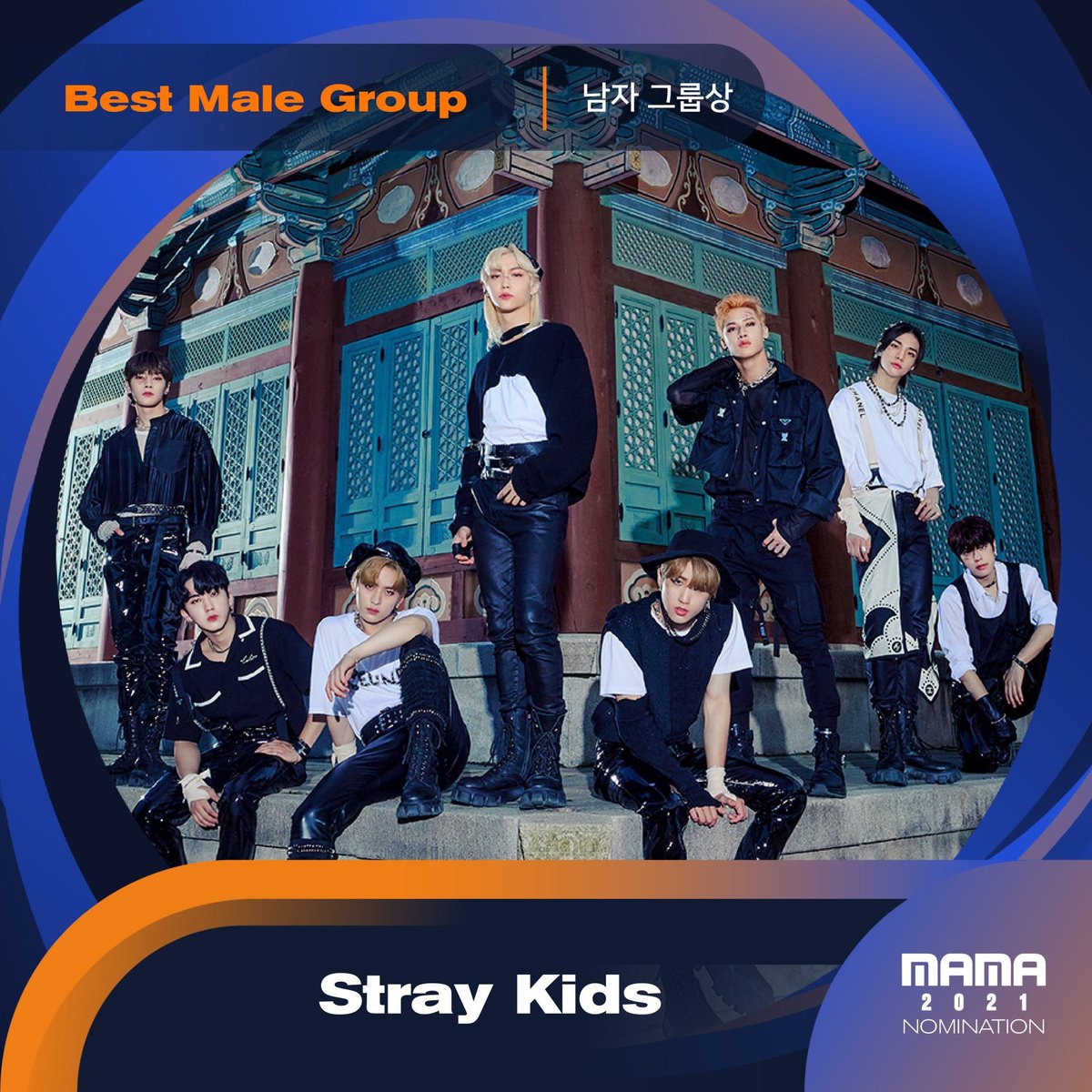 FCStrayKidsmx's tweet photo. 🏆 @Stray_Kids está nominado en tres diferentes categorías en MAMA:

🏆 Worldwide Fan's Choice Top 10
🏆 Best Male Group
🏆 Best Dance Performance Male Group (Thunderous⚡)

Do you wanna come in? ⚡

#StrayKids #스트레이키즈 #スキズ 
#NOEASY #소리꾼 #Thunderous
@Stray_Kids  
⚓ https://t.co/JR3ZmxnrHe