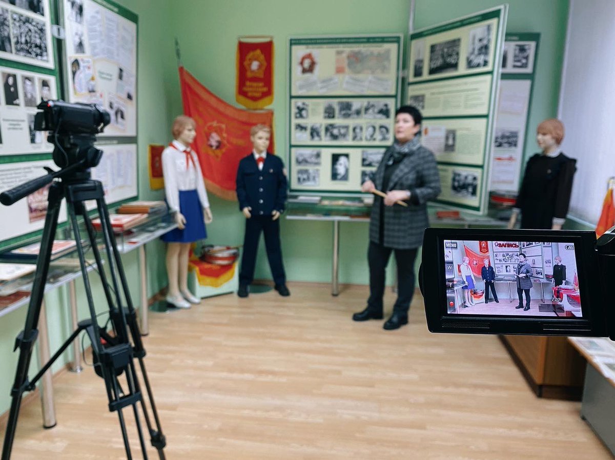 В следующем году в нашей стране будет отмечаться 100-летие Всесоюзной пионерской организации. 11 ноября вы сможете увидеть экскурсию по музею #ДТДМЗаречный в #ТелепередачаЛестница и узнать больше об этих ребятах из советского прошлого.
#СтудияАвтор 
#ОбразованиеЗаречныйЗАТО