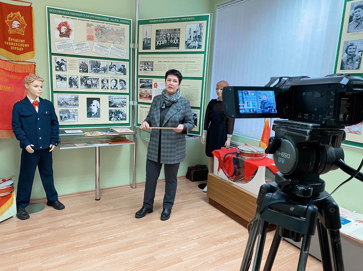 StudiaAvtor's tweet photo. В следующем году в нашей стране будет отмечаться 100-летие Всесоюзной пионерской организации. 11 ноября вы сможете увидеть экскурсию по музею #ДТДМЗаречный в #ТелепередачаЛестница и узнать больше об этих ребятах из советского прошлого.
#СтудияАвтор 
#ОбразованиеЗаречныйЗАТО https://t.co/te8rf5gwlo