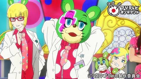 Team 6 Tohokuさんのイラストまとめ 2ページ目