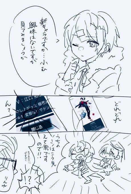 過保護 